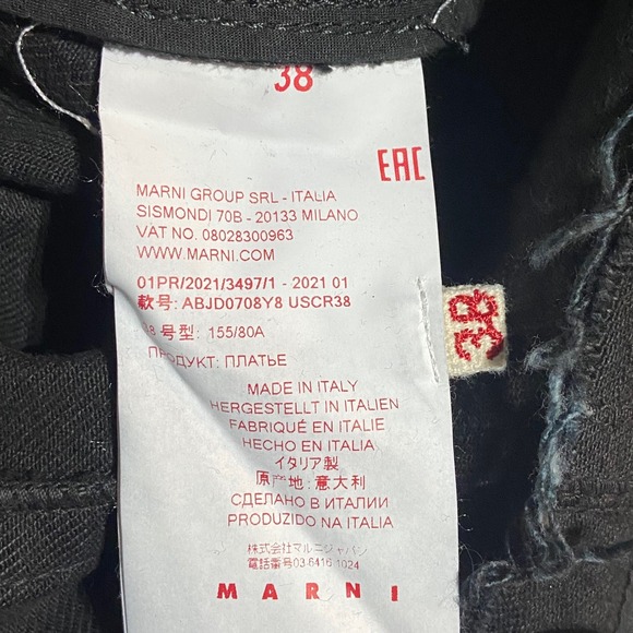 Marni Asymmetric‎ Tiered Wrap Denim Midi Dress with Paint Detail Size IT 38 US 2 - Picture 13 of 16